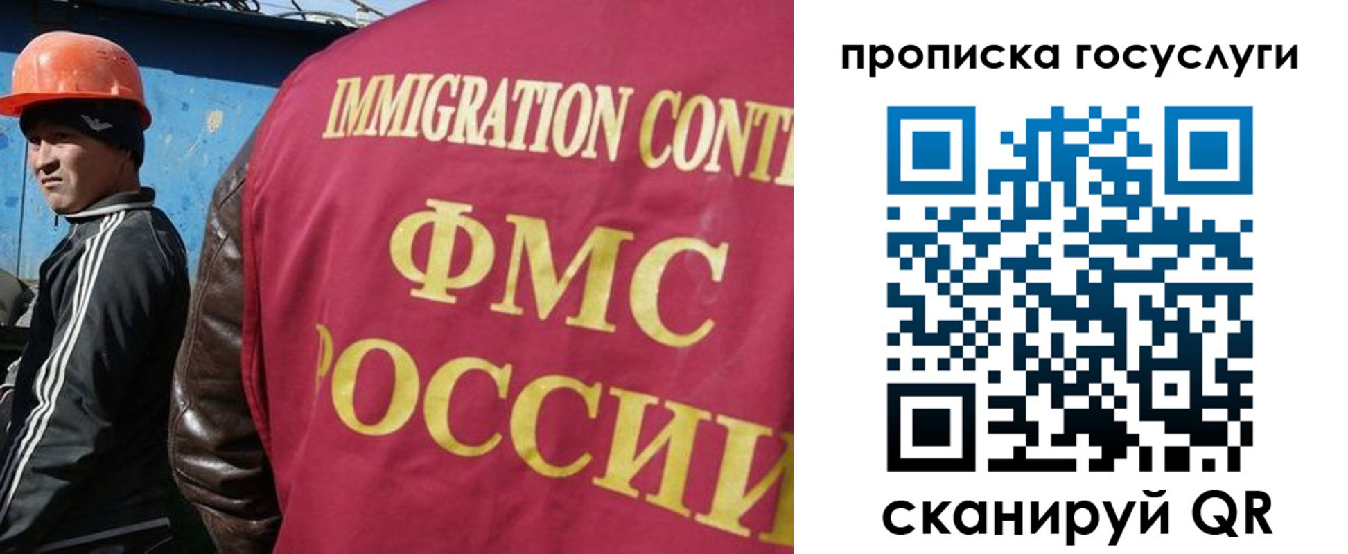 форма 3 в Прокопьевске